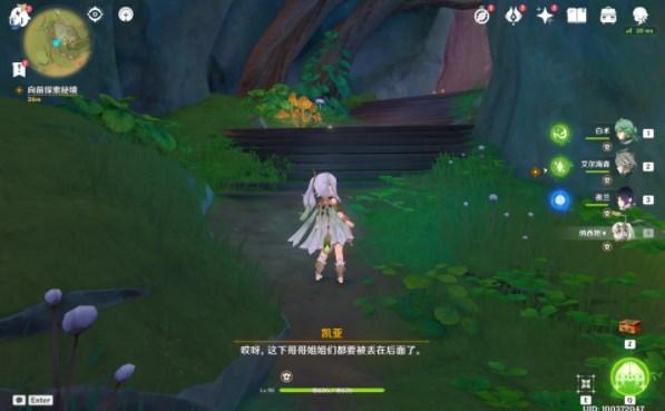 超新星魔导师