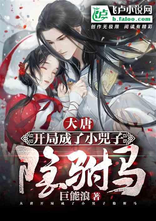 逗小猴开心系列193